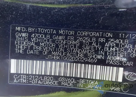 2013 Lexus Es 350 из США, поврежденный, VIN JTHBK1GG2D2029469